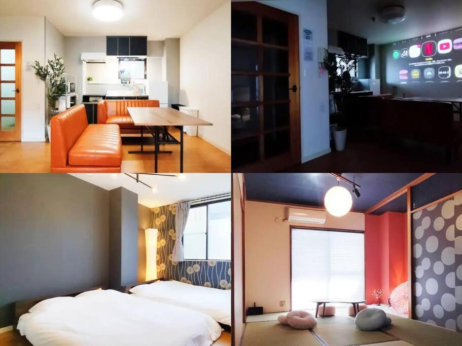 Apartment 立石5丁目m202