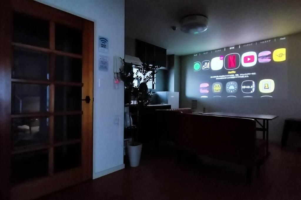 立石5丁目m202 Apartment Tokyo